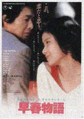 勇者传说 美国电影 2015