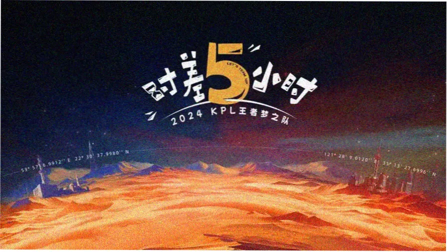 齐天战尊 热血动漫 2025